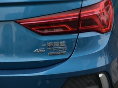 2020款 轿跑 45 TFSI quattro 豪华型