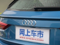2020款 轿跑 45 TFSI quattro 豪华型