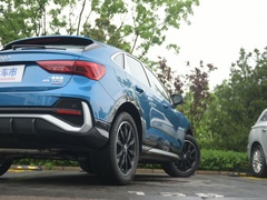 2020款 轿跑 45 TFSI quattro 豪华型