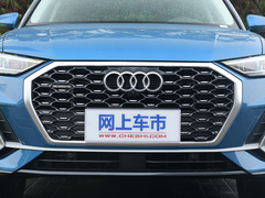 2020款 轿跑 45 TFSI quattro 豪华型