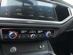 2020款 轿跑 45 TFSI quattro 豪华型