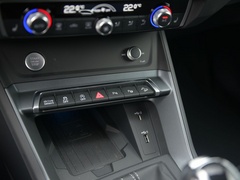 2020款 轿跑 45 TFSI quattro 豪华型