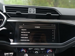 2020款 轿跑 45 TFSI quattro 豪华型