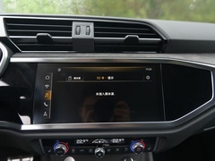 2020款 轿跑 45 TFSI quattro 豪华型