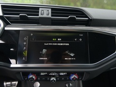 2020款 轿跑 45 TFSI quattro 豪华型