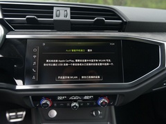 2020款 轿跑 45 TFSI quattro 豪华型