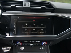 2020款 轿跑 45 TFSI quattro 豪华型