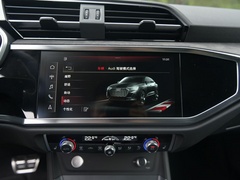 2020款 轿跑 45 TFSI quattro 豪华型