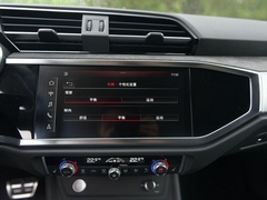 2020款 轿跑 45 TFSI quattro 豪华型