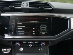 2020款 轿跑 45 TFSI quattro 豪华型