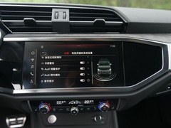 2020款 轿跑 45 TFSI quattro 豪华型
