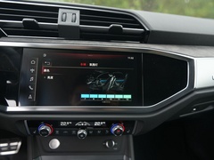 2020款 轿跑 45 TFSI quattro 豪华型