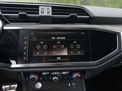 2020款 轿跑 45 TFSI quattro 豪华型