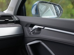 2020款 轿跑 45 TFSI quattro 豪华型