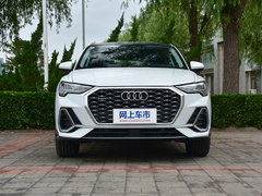 2020款 轿跑 45 TFSI quattro 豪华型