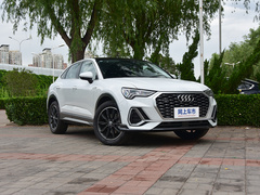 2020款 轿跑 45 TFSI quattro 豪华型