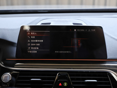 2020款 630i M运动大旅行家版