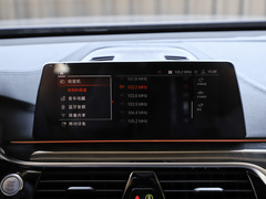 2020款 630i M运动大旅行家版