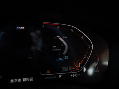 2020款 630i M运动大旅行家版