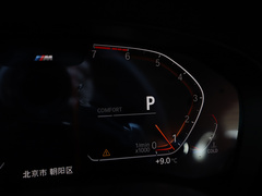 2020款 630i M运动大旅行家版