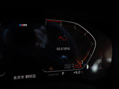 2020款 630i M运动大旅行家版