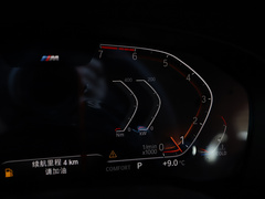 2020款 630i M运动大旅行家版