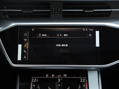 2020款 allroad quattro 探索家 55 TFSI 尊享越野型