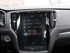 2020款 PLUS 1.6L CVT 4G互联荣耀全息版