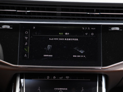 2020款 55 TFSI quattro S line运动型