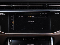 2020款 55 TFSI quattro S line运动型
