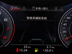 2020款 55 TFSI quattro S line运动型