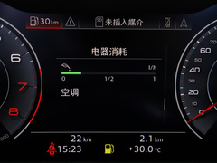 2020款 55 TFSI quattro S line运动型