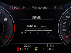 2020款 55 TFSI quattro S line运动型
