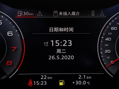2020款 55 TFSI quattro S line运动型