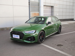 2020款 RS 4 2.9T Avant