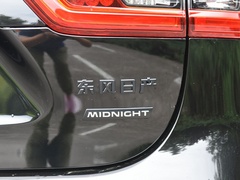 2021款 2.0L CVT豪华版