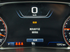 2020款 RS 650T Twin-Clutch四驱7座擎版