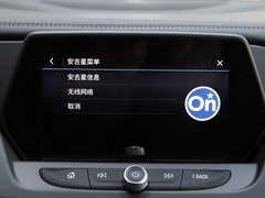 2020款 650T 7座型版