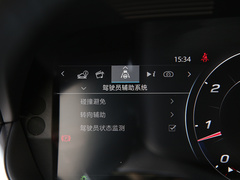 2021款 P300 后驱敞篷版