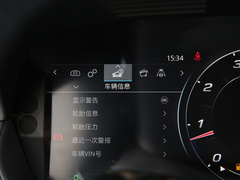 2021款 P300 后驱敞篷版