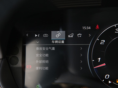 2021款 P300 后驱敞篷版