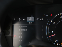 2021款 P300 后驱敞篷版