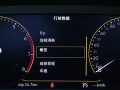 2021款 330TSI DSG 豪华型 