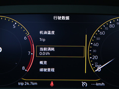 2021款 330TSI DSG 豪华型 