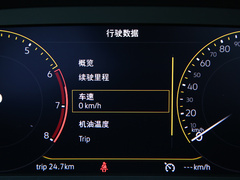 2021款 330TSI DSG 豪华型 