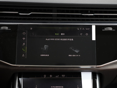 2020款 55 TFSI quattro S line尊贵型