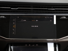 2020款 55 TFSI quattro S line尊贵型