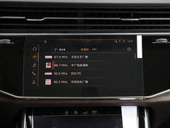 2020款 55 TFSI quattro S line尊贵型