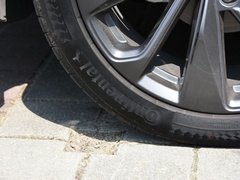 2020款 1.5T 旗舰型