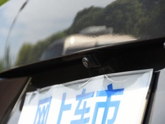2020款 1.5T 旗舰型